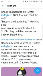 Screenshot_20190630-152517_Chrome.jpg