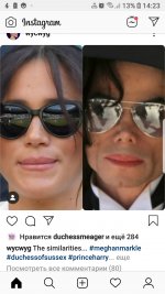 Screenshot_20190705-142310_Instagram.jpg