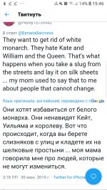 Screenshot_20190630-154626_Chrome.jpg