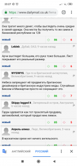 Screenshot_2019-07-07-23-27-35-193_com.android.chrome.png