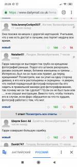 Screenshot_2019-07-07-23-20-42-787_com.android.chrome.png
