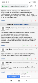 Screenshot_2019-07-07-23-53-17-666_com.android.chrome.png