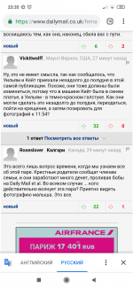 Screenshot_2019-07-07-23-35-54-306_com.android.chrome.png
