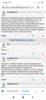 Screenshot_2019-07-07-23-38-19-207_com.android.chrome.png