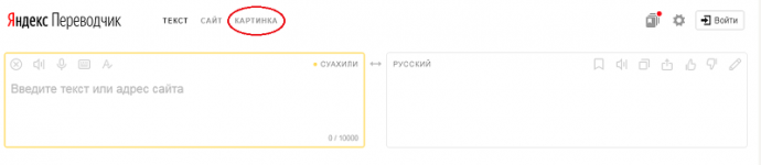 2019-07-08_19-59-48.png
