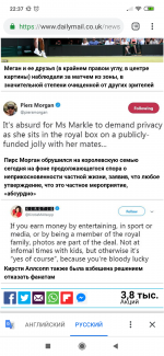 Screenshot_2019-07-09-22-37-37-689_com.android.chrome.png
