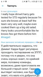 Screenshot_20190630-115257_Chrome.jpg