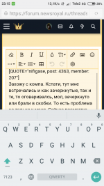 Screenshot_2019-07-22-23-15-33_com.android.browser.png