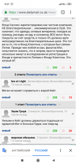 Screenshot_2019-07-24-09-21-53-964_com.android.chrome.png