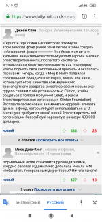 Screenshot_2019-07-24-09-19-56-036_com.android.chrome.png
