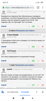 Screenshot_2019-07-24-09-23-02-442_com.android.chrome.png