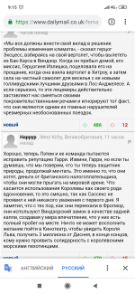 Screenshot_2019-07-24-09-15-07-478_com.android.chrome.png