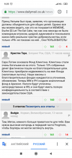 Screenshot_2019-07-24-09-25-56-418_com.android.chrome.png