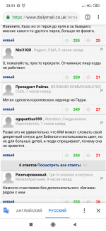 Screenshot_2019-07-25-23-31-26-571_com.android.chrome.png