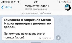 59856F17-CBB6-44F9-8A12-C85935741472.jpeg