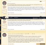 Opera Снимок_2019-11-27_002940_forum.newsroyal.ru.png
