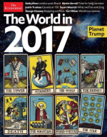 10673