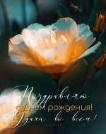 happypik.ru_doutrsent7.jpg