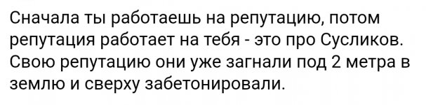 SmartSelect_20241101-114305_Chrome.jpg