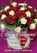 IMG_3132.jpeg