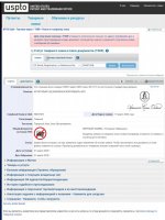 Screenshot_20250303_085148_Yandex Start.jpg