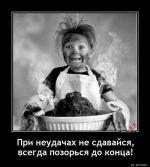 IMG_0051.png