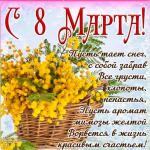 1741441678732.png