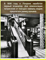 image (1971).png