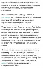IMG_1095.jpeg
