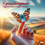 photo-f-y-25-in-article-kartinki-i-otkrytki-s-dnem-rozhdenija-zhenshhine-1024x1024-2-15.jpg