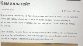 IMG_6352.jpeg