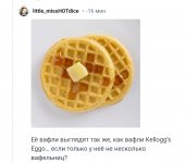 Screenshot_20250318_073210_Yandex Start.jpg