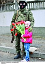 ВЛ 3.jpg