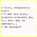 image (3674).png