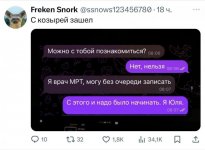 63685391_original.jpg