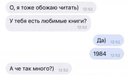 63689843_original.jpg