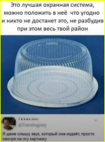 image (5083).png