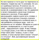 image (5559).png