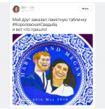 Screenshot_20250327-155621~2.png