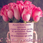 1743307936366.png