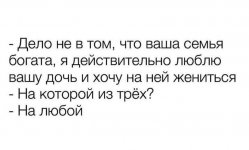63901159_original.jpg
