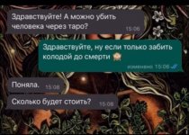 8762921_original.jpg
