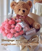 wishpics_ru_3543.jpg