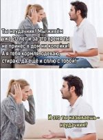 1743597125888.jpeg