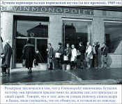 pervoaprelskaya_44381.jpg