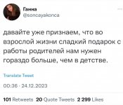 64095474_original.jpg