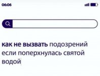 64098557_original.jpg