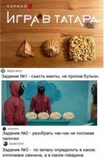 yumor_53278.jpg