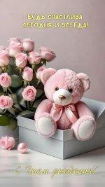 wishpics_ru_30757.jpg