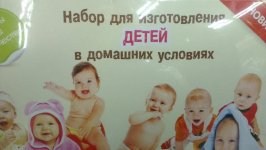 64283105_original.jpg